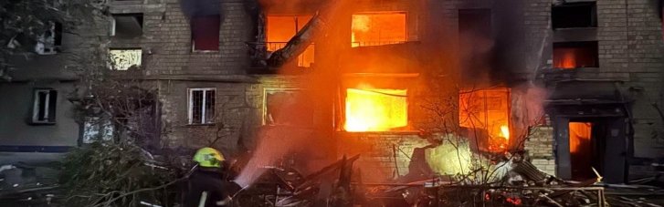 Ночью россияне атаковали Киев: 10 человек погибли, десятки пострадавших