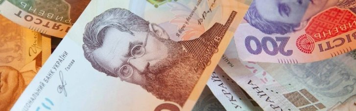 Працівникам культури в новому році обіцяють підвищення зарплат до +70%