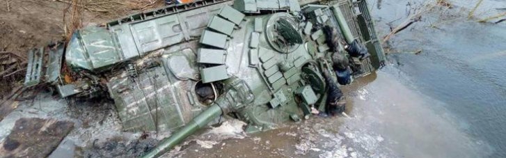 Российские войска несут большие потери в Донецкой области, — британская разведка