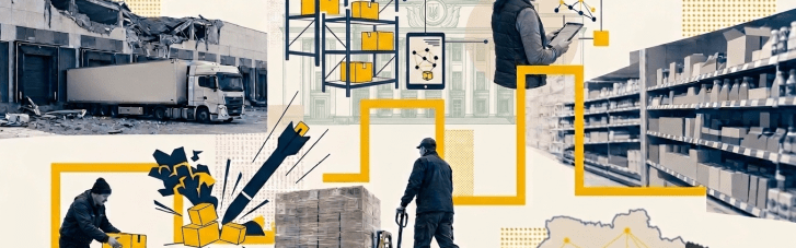 Критическая инфраструктура. Как не позволить украинскому ритейлу сложиться под ударами