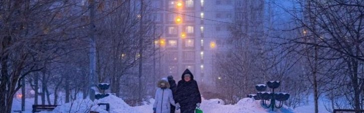 Погода в Украине 25 февраля: мокрый снег, местами туман и гололедица (КАРТА)