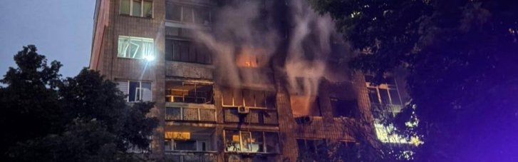 Уночі росіяни атакували Київ: четверо загиблих, понад 20 поранених