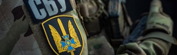 СБУ поразила завод РФ, производящий компоненты горючего для ракет Х-55 и Х-101, — СМИ