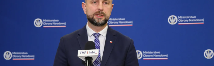 Варшава запровадила нові правила знищення повітряних цілей над країною
