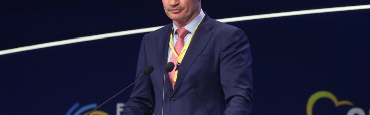 "Будем обсуждать дальнейшую поддержку Украины": Кличко пригласили в Брюссель на 50-летие Европейской народной партии