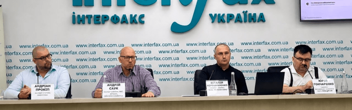 Как пережить 72 часа без света? ОВД представило проект стойкости
