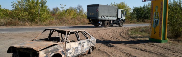 Российская армия продвинулась в районе Константиновки, — DeepState