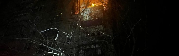 Россияне попали в 9-этажку в Кривом Роге: вспыхнул пожар, эвакуировали 15 человек (ФОТО)