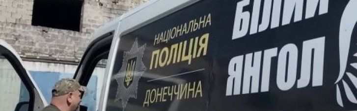 В Донецкой области до сих пор проживает более 67 тысяч человек, большинство — в зоне активных боев