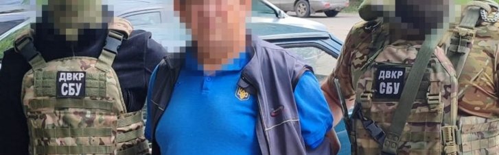 В Днепре задержан детский реабилитолог, корректировавший удары РФ по трем областям
