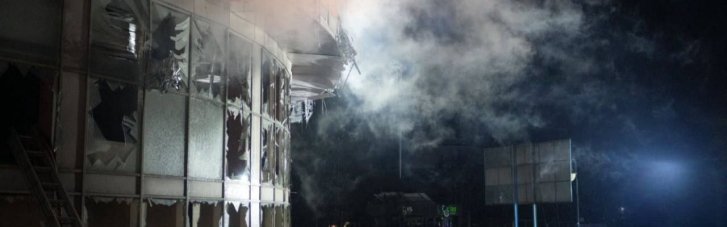 Наслідки нічної повітряної атаки на Україну: що відомо