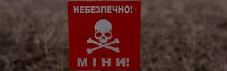 На Харьковщине два человека взорвались на взрывчатке во время эвакуации