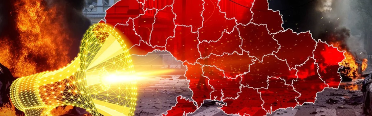 Нова нормальність. Життя в перманентних тривогах і необхідність швидкого переходу до стадії їх прийняття