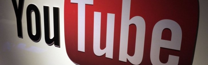 Украина пожаловалась YouTube на рекламу российского завода по производству "Шахедов"