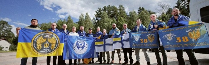 Зеленский сообщил о возвращении в рамках обмена десяти украинских воинов, считавшихся пропавшими без вести