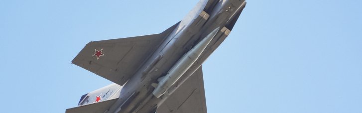Росія вперше атакувала Одесу кинжалами, - ЗМІ
