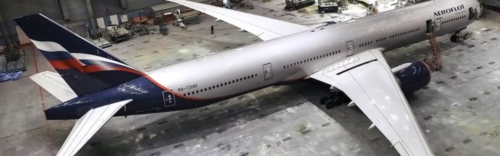 Цивільна авіація РФ виживає завдяки "авіаканібалізму", - ГУР