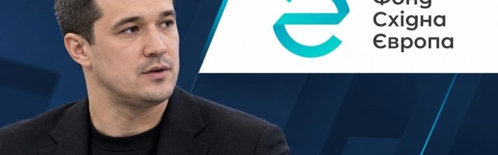 Відомства Федорова 7 років співпрацювали у програмах на $330 млн із фондом, який став їхнім виконавцем, а згодом забронював ексміністра