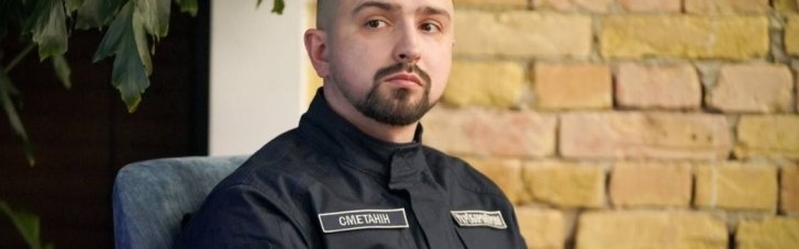 Непонятно, как Сметанина назначат в "Укроборонпром", — политолог