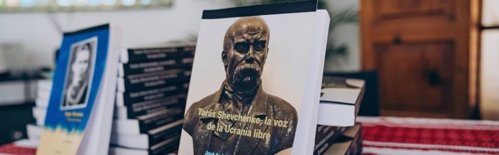 На Майорці підняли українські прапори та підсвітили в жовто-блакитні барви історичний об’єкт