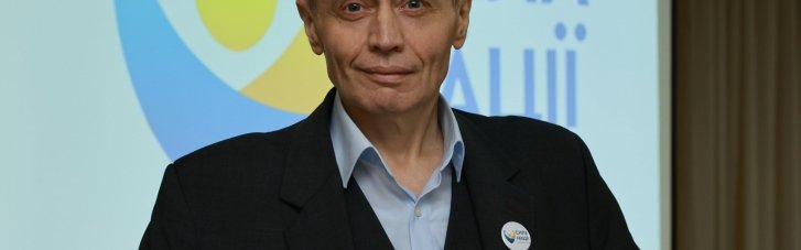 Партия "Сила нации" выступает за проведение референдума по трем вопросам