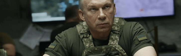 В Украине появятся Киберсилы ВСУ