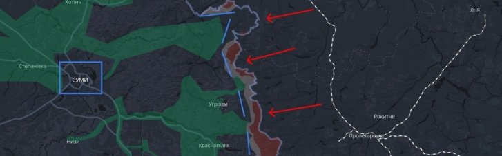 Росія тисне на Сумщині, проте загрози для міста немає: DeepState прокоментував чутки про "напівоточені" Суми