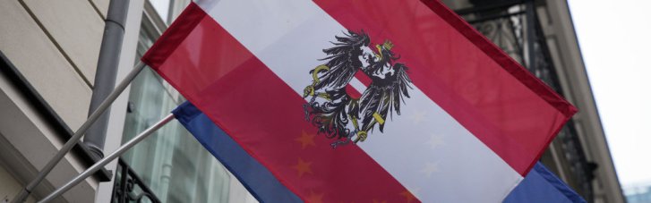 Країна ЄС запропонувала майданчик для переговорів про мир в Україні