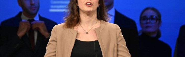 У ЄС натякнули росіянам, що ті можуть повалити Путіна, аби закінчити війну