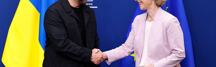 Зеленский наградил Урсулу фон дер Ляен "орденом Европы"
