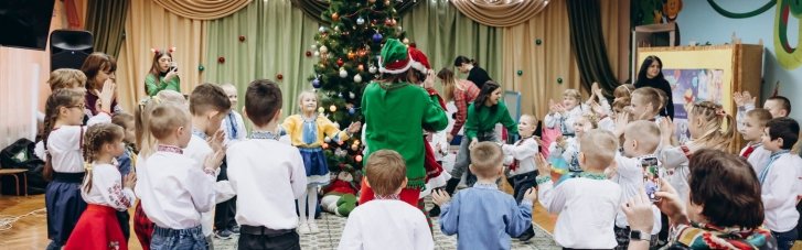 FAVBET Foundation організували зимові свята для вихованців українських дитячих будинків