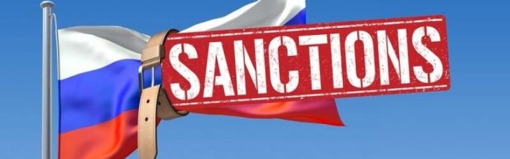 Разведка подсчитала потери России от санкций против энергосектора