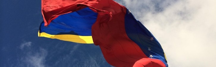 У Венесуелі відповіли, чи погодяться з ідеєю Трампа стати 51-м штатом США