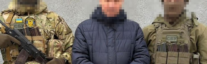 СБУ задержала двух агентов РФ, наводивших вражеские КАБы на Краматорск