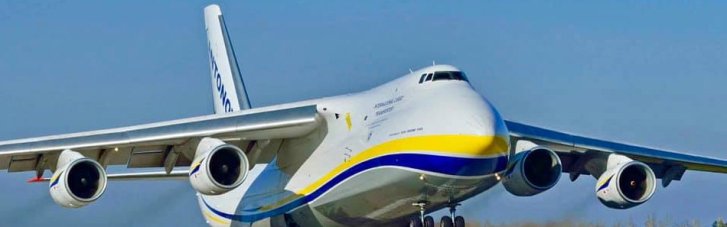 Инцидент с дроном в Германии: власти опровергли данные о боеприпасах в самолете