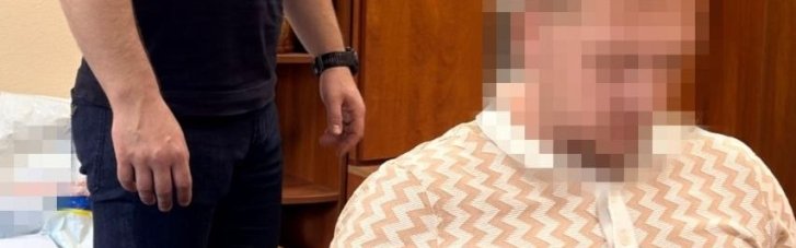Экс-чиновник из Закарпатья присвоил более 100 млн грн, "модернизируя" защиту электроподстанции