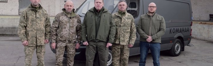 "Украинская команда" передала "скорую" батальону Героя Украины Федора Киселара 91 бригады