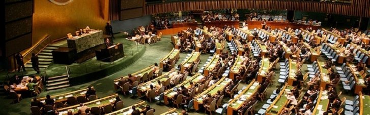 Массированные атаки России: Украина инициировала заседание Совбеза ООН