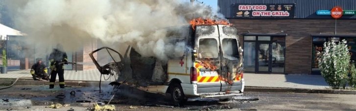 Армия РФ атаковала автомобиль Красного Креста в Запорожье