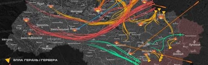 Враг ночью 30 июля нанес массированный комбинированный удар по Украине. В эпицентре атаки – Киев и Львов