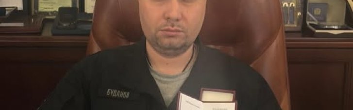 Керівник ОП Кирило Буданов відмовився від польського Золотого офіцерського хреста