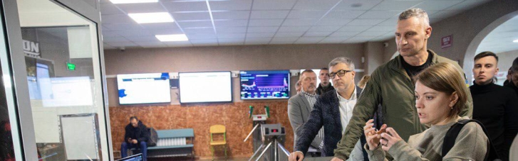 В учебных заведениях Киева внедряют цифровую инфраструктуру безопасности, — Кличко