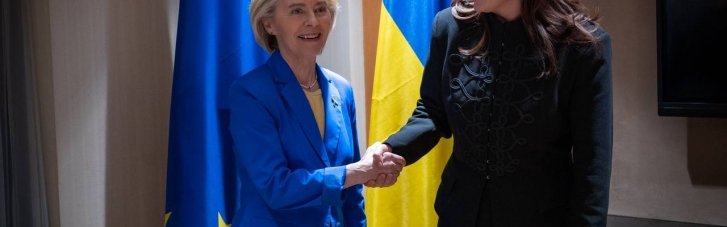 Евросоюз пообещал выделить на украинскую энергетику еще 100 млн. евро