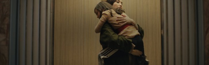 "Джозефіна". Найкраща роль Ченнінга Татума: Вийшов офіційний трейлер