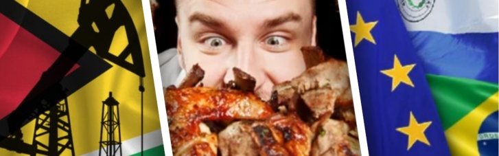 В мире об экономике. Нефтяной бум под боком Венесуэлы, триумф мяса и суперсделка ЕС с Mercosur