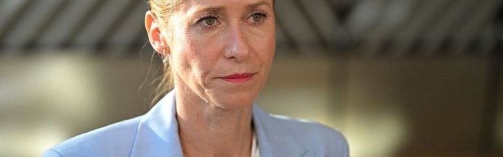 "Важливо, щоб робота з реформами тривала": Каллас прокоментувала очікувані зміни в уряді України