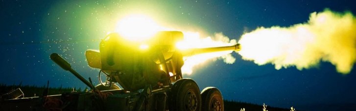 Начались 1 635-е сутки войны: ситуация на фронте напряженная