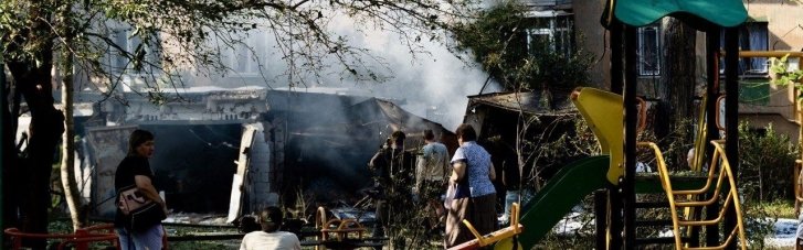 Майже 20 разів ворог атакував Дніпровщину, є жерва та поранені