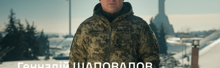 "Война не стала для нас привычкой. К ней не привыкают", - командующий Сухопутными войсками в годовщину полномасштабного вторжения