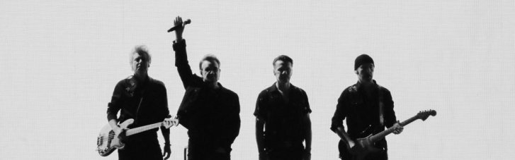 12 пісень за 60 днів. Як U2 знову знайшли голос у турбулентні часи